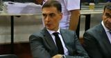 Μπαρτζώκας, Ισχυρό, Final Four,bartzokas, ischyro, Final Four