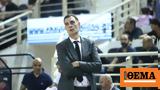 Μπαρτζώκας, Euroleague, Νιώθω,bartzokas, Euroleague, niotho