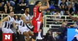 Basket League ΠΑΟΚ – Ολυμπιακός 77-97, Ξέσπασε, Final Four, 2-0,Basket League paok – olybiakos 77-97, xespase, Final Four, 2-0