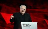 Κοτζιάς, ΣΥΡΙΖΑ, – Σοβαρευτείτε,kotzias, syriza, – sovarefteite