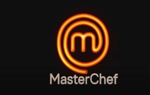 MasterChef, Τεστ Δημιουργικότητας, MasterChef, test dimiourgikotitas