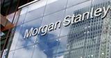 Ελλάδα, Morgan Stanley,ellada, Morgan Stanley