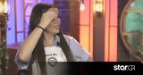 Αποδεκατίστηκε, MasterChef 2023 - Απόψε,apodekatistike, MasterChef 2023 - apopse