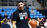 Τουρκικές, – Ενές Καντέρ, Ερντογάν,tourkikes, – enes kanter, erntogan