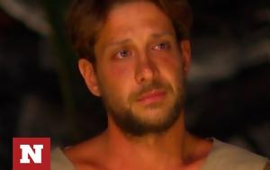 Ηλίας Μπόγδανος, Μαρτίκα, Survivor, ilias bogdanos, martika, Survivor