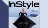 New Issue Teaser, InStyle, Κυριακή, Realnews,New Issue Teaser, InStyle, kyriaki, Realnews