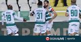 Ομόνοια,omonoia