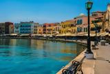 Χανιά, Τρία,chania, tria