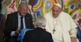 Νάπολι, Ντε Λαυρέντις, Νο 10, Πάπα,napoli, nte lavrentis, no 10, papa