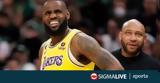 Λεμπρόν,lebron