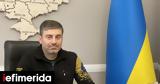 Απαγωγές, -Ο Συνήγορος, Πολίτη, Ουκρανίας,apagoges, -o synigoros, politi, oukranias