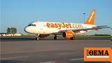 Easyjet, Απεργία, Πορτογαλία,Easyjet, apergia, portogalia