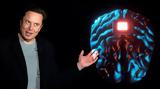 Neuralink, -up, Έλον Μάσκ,Neuralink, -up, elon mask