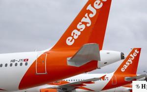 Easyjet, Απεργεί, Πορτογαλία - Ακυρώθηκαν, Easyjet, apergei, portogalia - akyrothikan