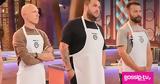 MasterChef, Τράκα, Μπέη, Άγγελο,MasterChef, traka, bei, angelo