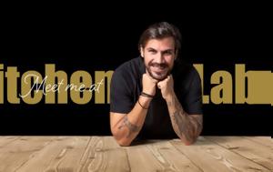 Kitchen Lab, Πώς, Master Chef Άκη Πετρετζίκη, Kitchen Lab, pos, Master Chef aki petretziki