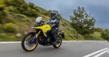 Καιρός, Suzuki,kairos, Suzuki