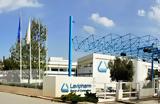 Lavipharm, - Νέο,Lavipharm, - neo