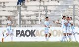 Super League 2, Ο Ηρακλής, Θεσσαλονίκης 3-0, ΠΑΟΚ Β’,Super League 2, o iraklis, thessalonikis 3-0, paok v’