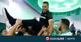 Το "πράσινο"... πάρτι στα αποδυτήρια (vid),