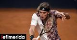 Τσιτσιπάς, Ντρέπομαι,tsitsipas, ntrepomai