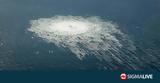 Δολιοφθορά, Nord Stream 1, Ουκρανία,doliofthora, Nord Stream 1, oukrania