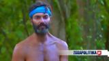 Survivor All Star, Άγιο Δομίνικο, Σπύρος Μαρτίκας,Survivor All Star, agio dominiko, spyros martikas