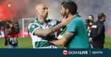 Ομόνοια, Την Κυριακή, ΓΣΠ, Φώτη Παπουλήampquot,omonoia, tin kyriaki, gsp, foti papouliampquot