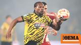 Greek, AEK Athens,€15-million-offer, Levi Samuel García