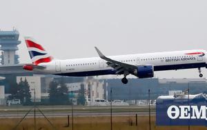 British Airways, 100