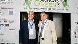 Γιώργος Ιωακειμίδης, 2η Attica Green Expo,giorgos ioakeimidis, 2i Attica Green Expo