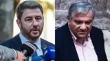 Ανδρουλάκης, Βουλής, Χάρη Καστανίδη,androulakis, voulis, chari kastanidi