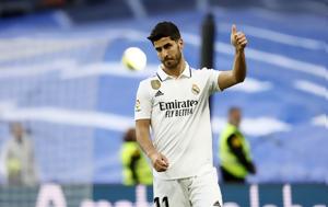 Ρεάλ Μαδρίτης, Ασένσιο, real madritis, asensio