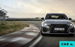 Έρχεται, Audi RS 3, erchetai, Audi RS 3