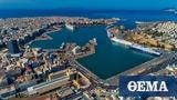 Λιμάνι Πειραιά, Ξεπέρασε, Βαλένθια, 2023,limani peiraia, xeperase, valenthia, 2023