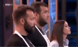 MasterChef, 275, Αποχώρηση –, 3άδα, Μπέη,MasterChef, 275, apochorisi –, 3ada, bei