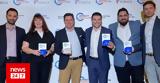 Lidl Plus, Διακρίσεις, Loyalty Awards,Lidl Plus, diakriseis, Loyalty Awards