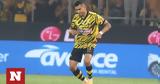 ΑΕΚ, Βόμβα, Πινέδα -, Μπαρτσελόνα,aek, vomva, pineda -, bartselona