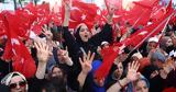 Εκλογές, Τουρκία, Φαβορί, Ερντογάν,ekloges, tourkia, favori, erntogan