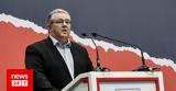 Εκλογές 2023, Φθιώτιδας, Κουτσούμπας,ekloges 2023, fthiotidas, koutsoubas