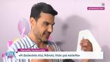 Παντελής Τουτουντζής, Δούκισσα, Κάννες,pantelis toutountzis, doukissa, kannes