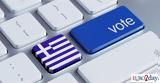 WSJ, Πώς, Ελλάδα,WSJ, pos, ellada