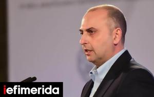 Γιώργου Καραγιάννη, Στόχος, Ελλάδα, giorgou karagianni, stochos, ellada