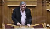 Καστανίδης, Δημοκρατικής Παράταξης,kastanidis, dimokratikis parataxis