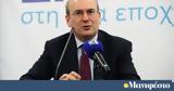 Χατζηδάκης, ΣΚΑΪ, Υπήρχε,chatzidakis, skai, ypirche