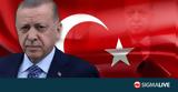 Εκλογές Τουρκία Φαβορί, Ερντογάν #45,ekloges tourkia favori, erntogan #45