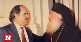 Πέθανε, ΠΑΣΟΚ Χρήστος Οικονόμου,pethane, pasok christos oikonomou