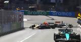 Formula 1 Μονακό, Πέρεζ,Formula 1 monako, perez