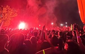Βόλος, Δεν, volos, den
