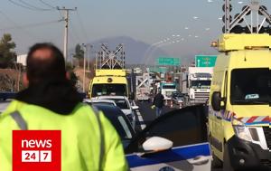 Καραμπόλα 6, Εθνική Οδό Αθηνών - Λαμίας, karabola 6, ethniki odo athinon - lamias